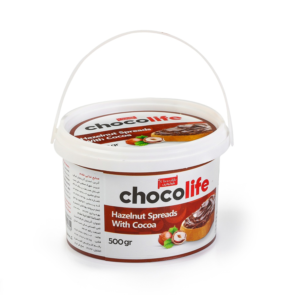 Hazelnut Cocoa Cream